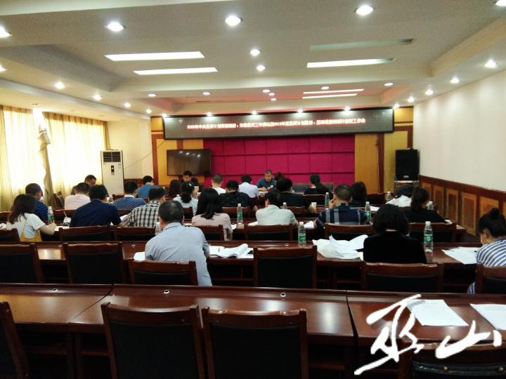 QQ圖片20190613183528.jpg