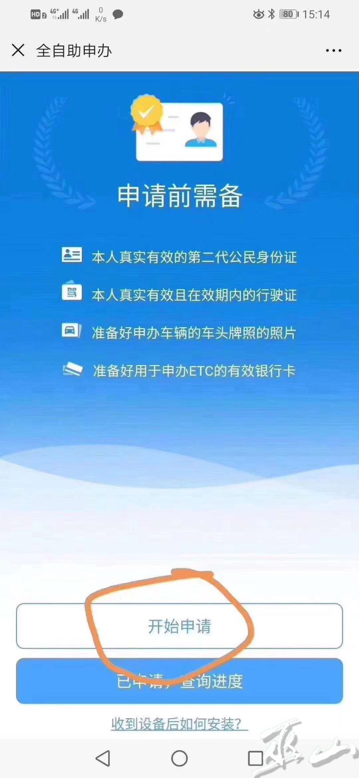 3.JPG
