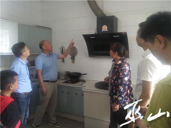 QQ圖片20190615152943.jpg