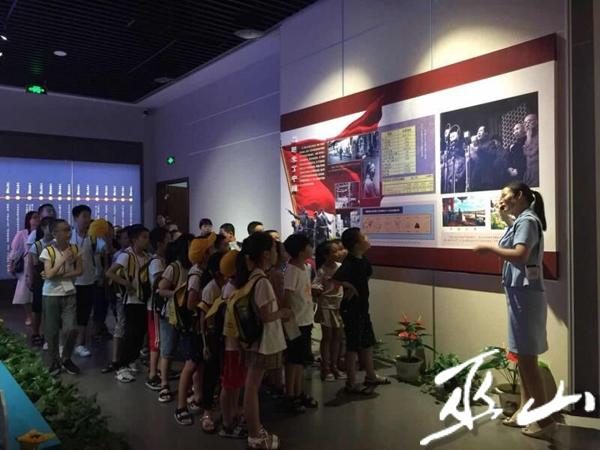QQ圖片20190717084458.jpg