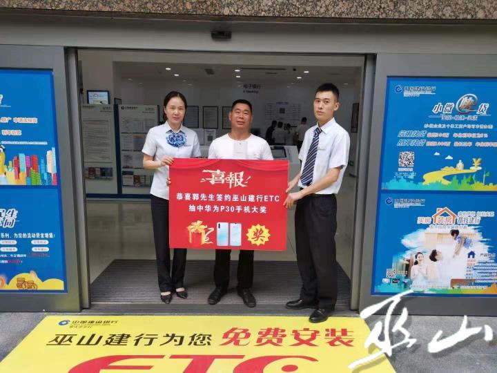 QQ圖片20190716164834.jpg