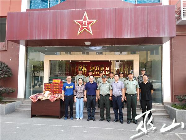 微信圖片_20190730133823.jpg