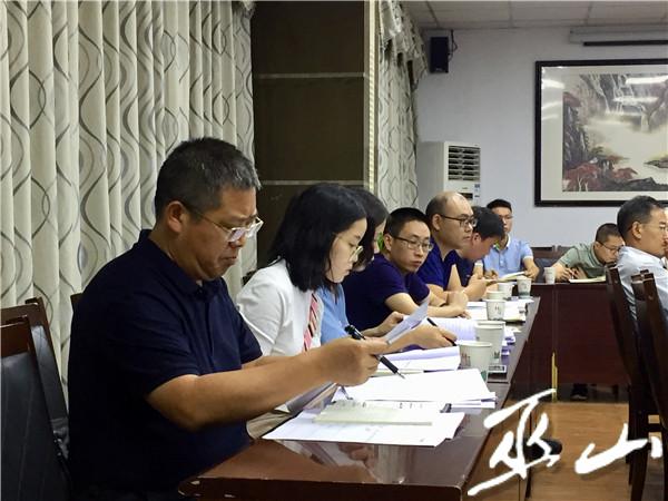 QQ圖片20190731090017.jpg