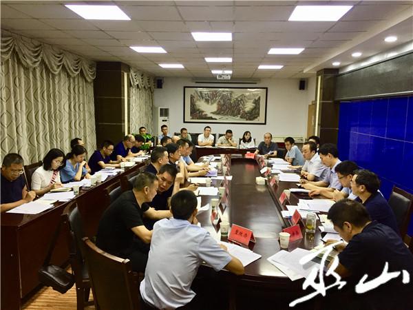 QQ圖片20190731090024.jpg