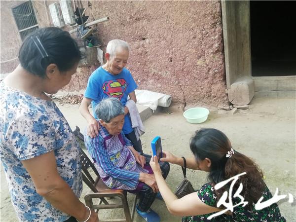 QQ圖片20190718111553.jpg