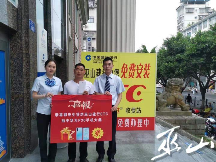 QQ圖片20190716164830.jpg