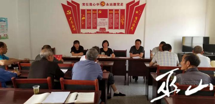 微信图片_20190701113506.jpg