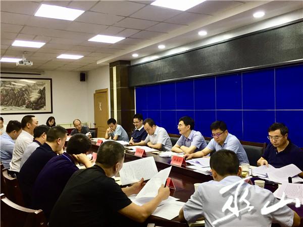 QQ圖片20190731090010.jpg