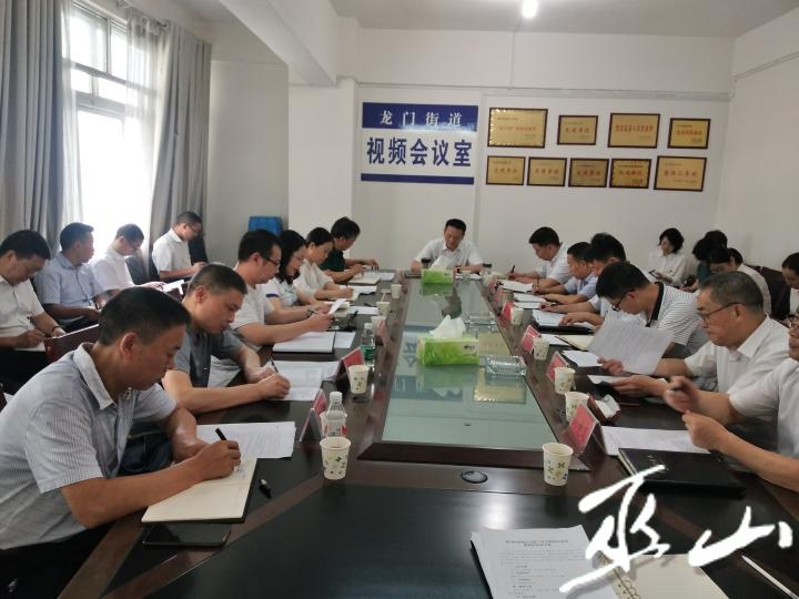 会议.jpg
