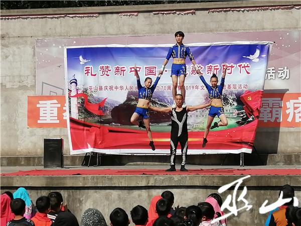 QQ图片20190927131229.jpg