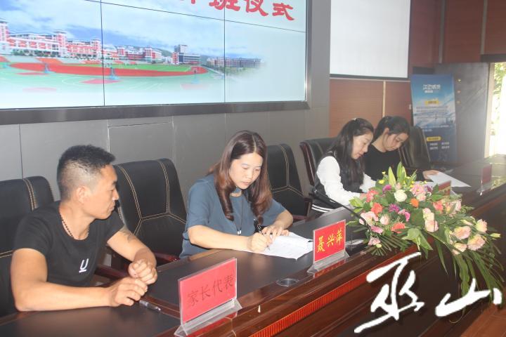 签订协议。.JPG