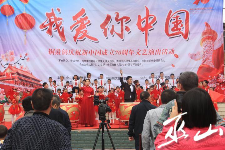 IMG_0537_看图王.jpg