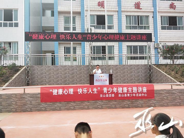 QQ图片20190924095948.jpg