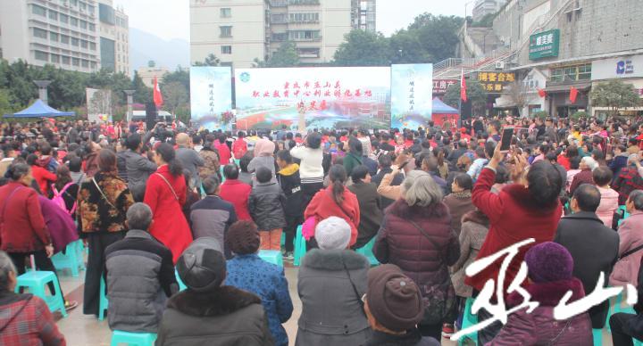 活动现场。.JPG