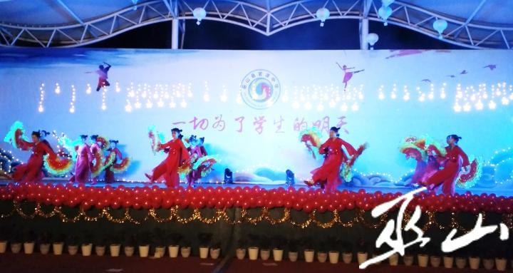 IMG_20191120_203228.jpg