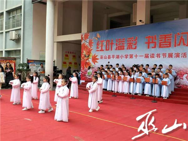 微信图片_20191204101231.jpg