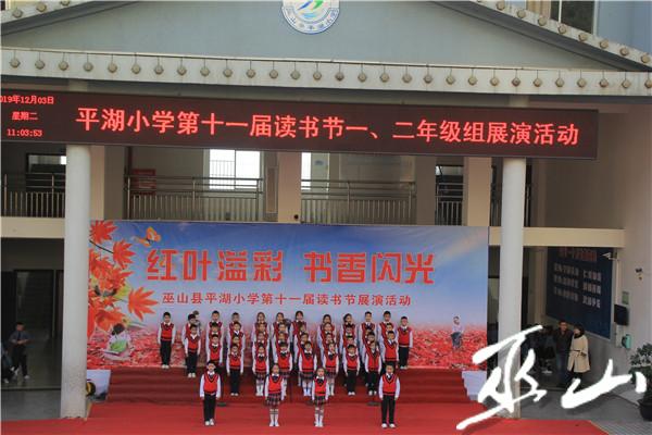 活动现场。.JPG