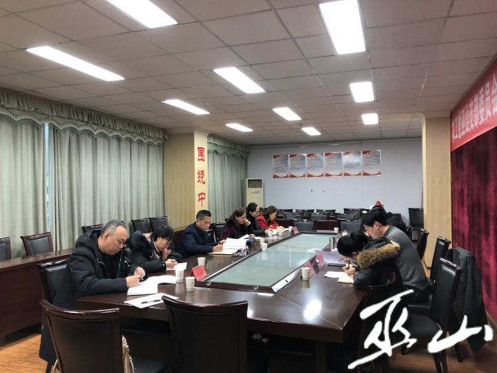 会议现场。.jpg