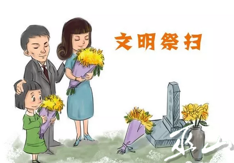 x_fed5233980.png