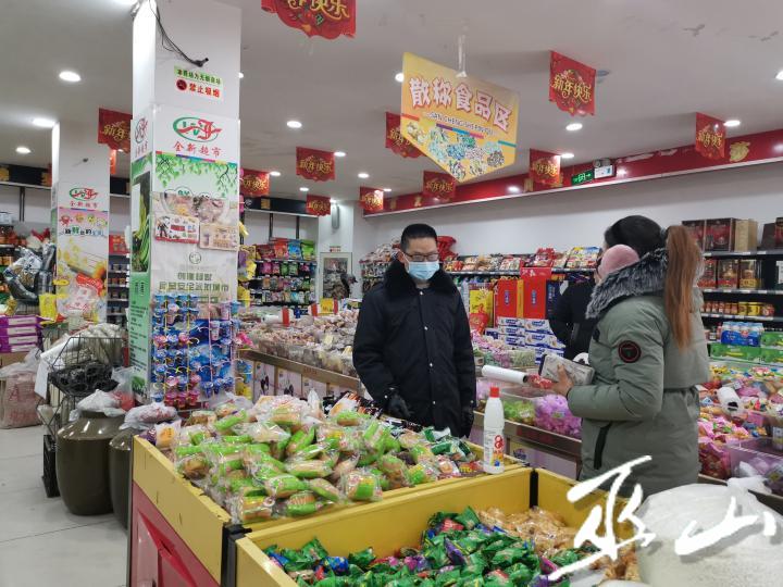 微信圖片_20200127112613.jpg