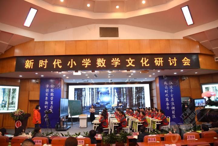 研讨会现场.JPG