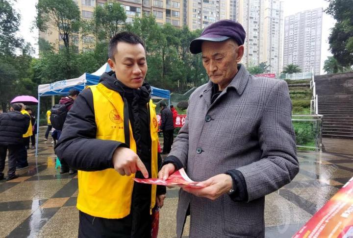 微信图片_20201208093935.jpg