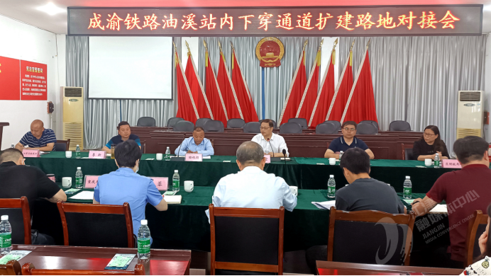 油溪镇:聚多方合力 促隧道变宽变高 -镇街频道 -江津网