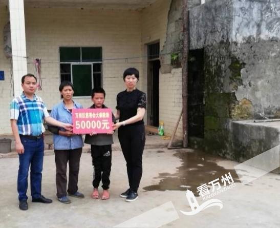我区上半年发放慈善大病救助金92万元 累积救助大病患者87人 我区上半年发放慈善大病救助金92万元 累积救助大病患者87人