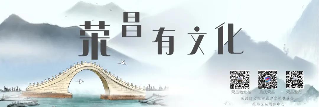 【荣昌有文化】荣昌有一座古廊桥，有800年历史了，你晓得吗