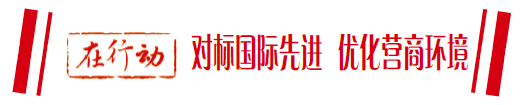 【在行动】荣昌173户企业获评市级 劳动保障守法诚信A级企业