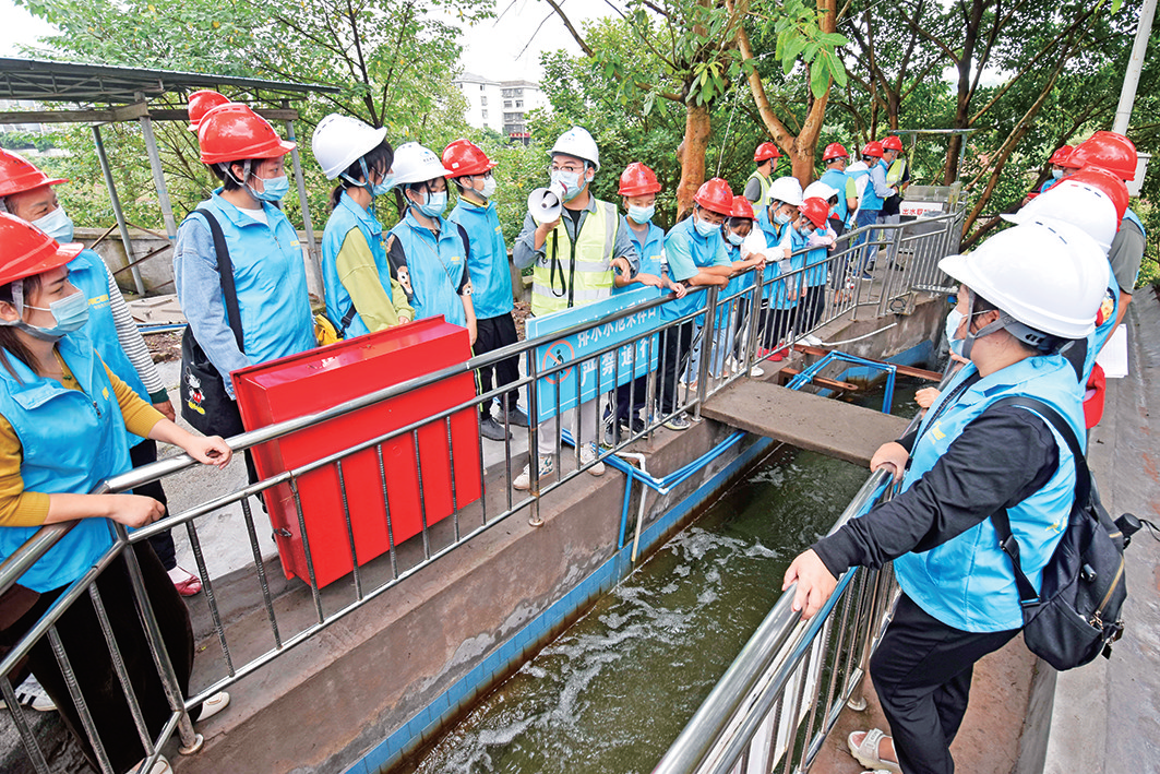 【创建全国文明城区】环保设施开放看 环保意识入心间