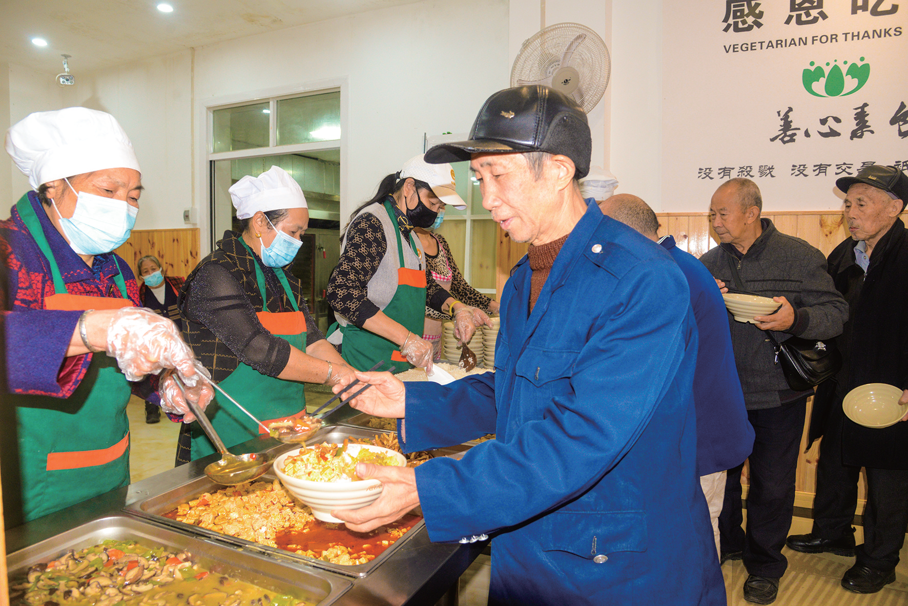 “善心餐饮店”的“幸福味道”