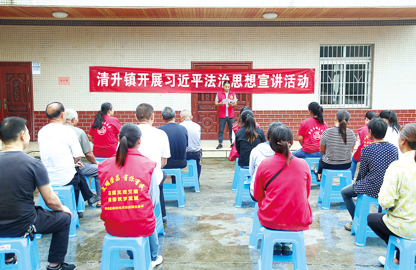 习近平法治思想宣讲走进农家小院