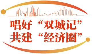 内江市教育局考察组来荣商讨对接教育合作