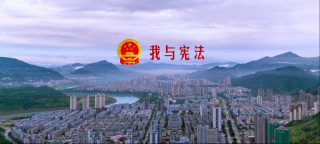 行走在天际线的人——重庆市开州区林业局