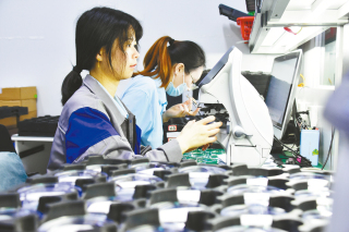 重庆大爱成科技（集团）股份有限公司——  守护青少年清晰“视界”