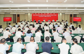 重庆市第二批主题教育单位高质量举办读书班 强化理论武装 汲取奋进力量