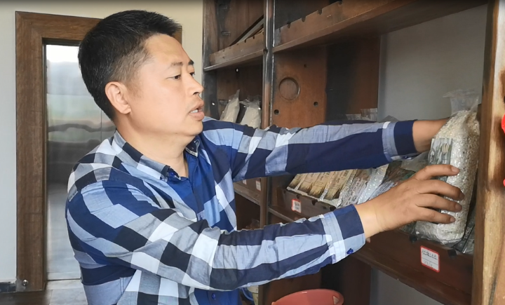QQ截图20190418171240.png