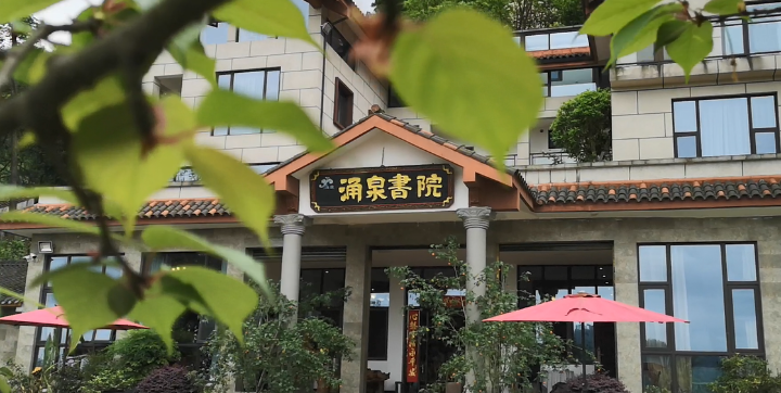 QQ截图20190418121648.png