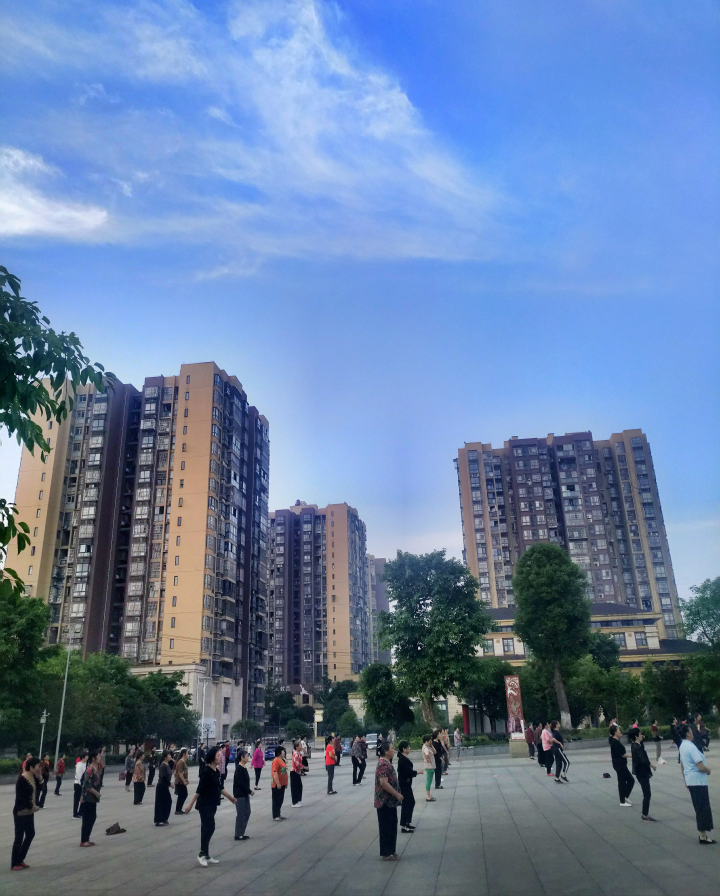 沙坪坝-回龙坝镇:开展老年人健身活动 实现老有所健,老有所乐