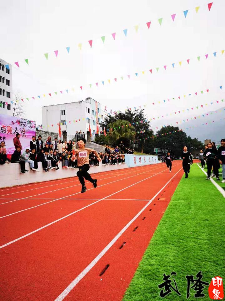 智慧成就梦想,艺术点亮人生—长坝中学第十三届文化艺术节圆满落幕