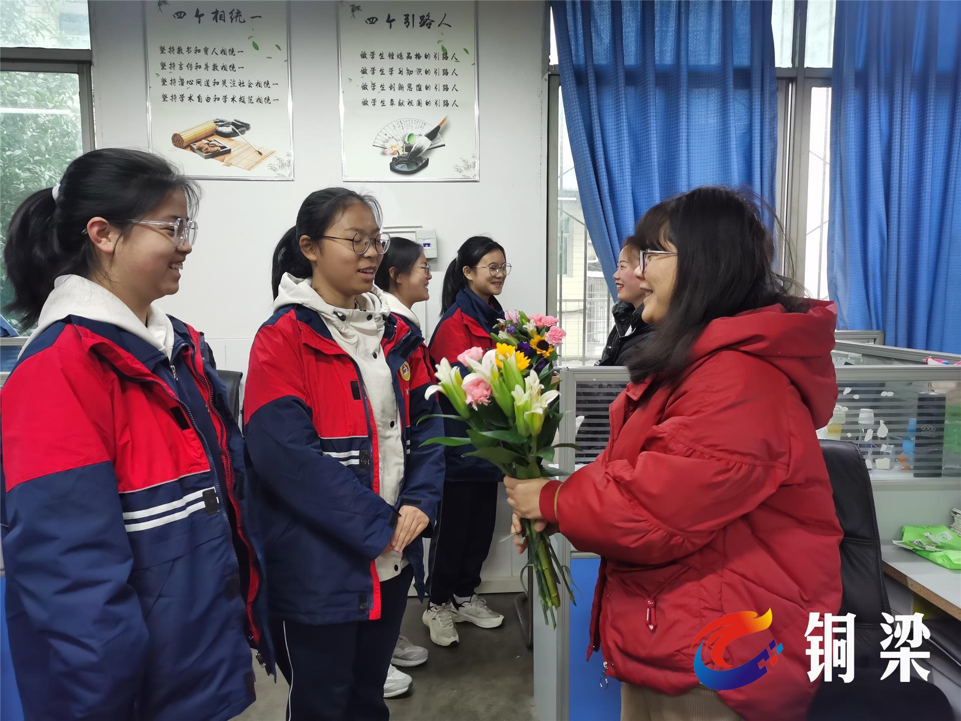 铜梁大庙中学举行"别样三八节"活动——铜梁网