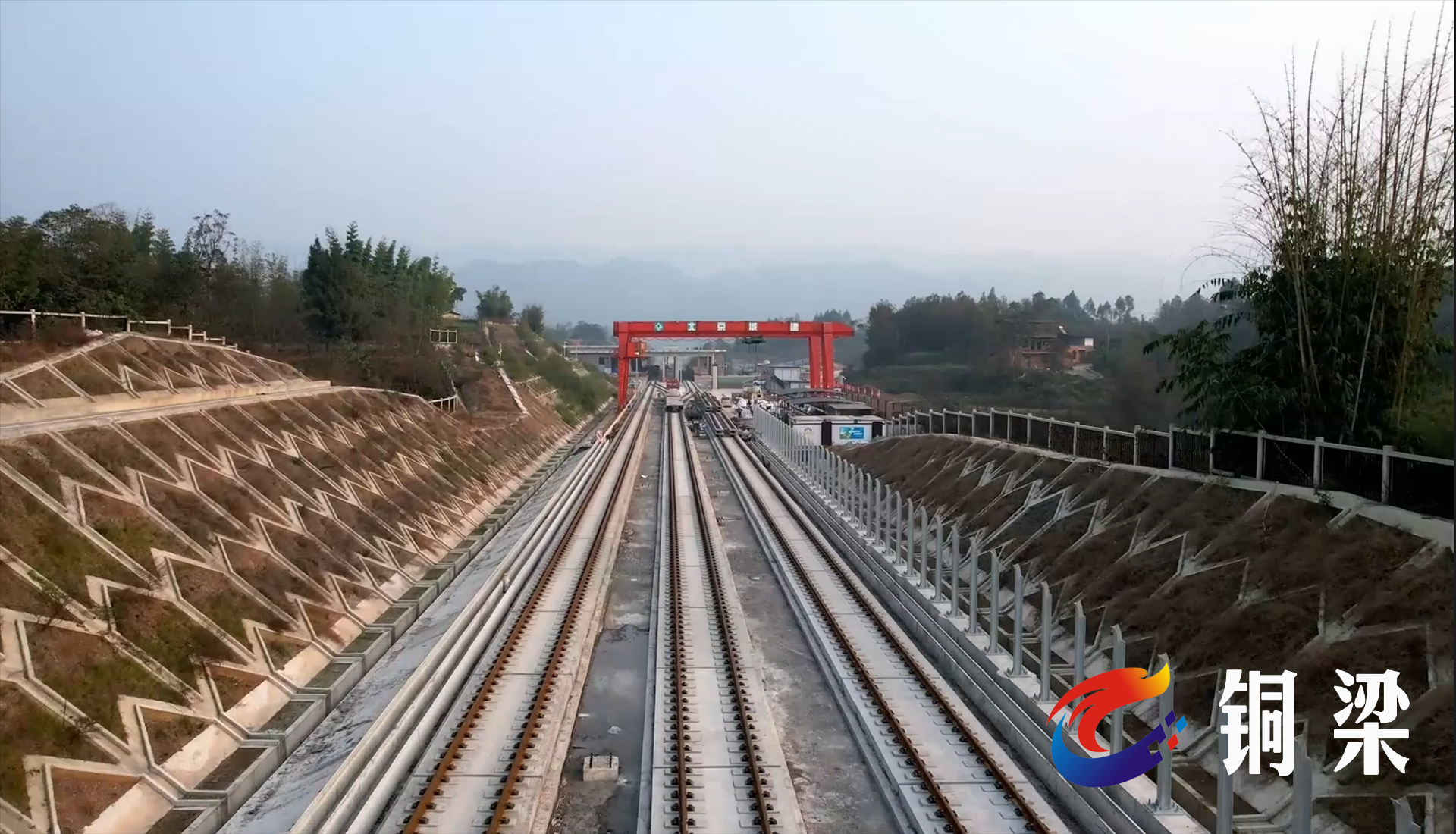 璧铜线铺轨完成近九成 ——铜梁网