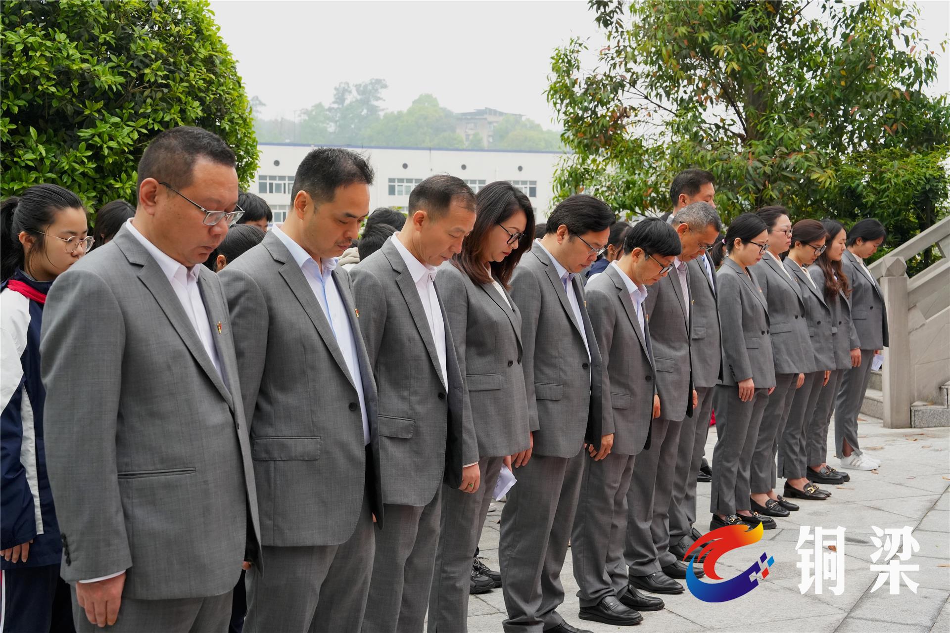 铜梁二中开展清明祭英烈活动 ——铜梁网