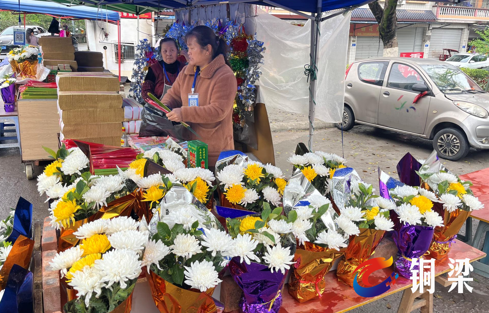 铜梁这个清明节很清明——铜梁网