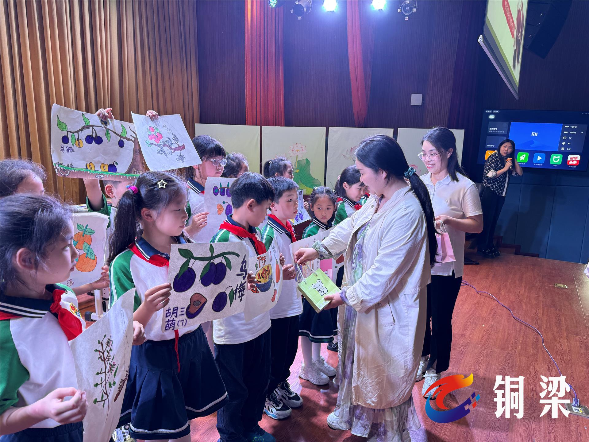 这项社科普及项目将中医药文化送进铜梁区外国语实验小学
