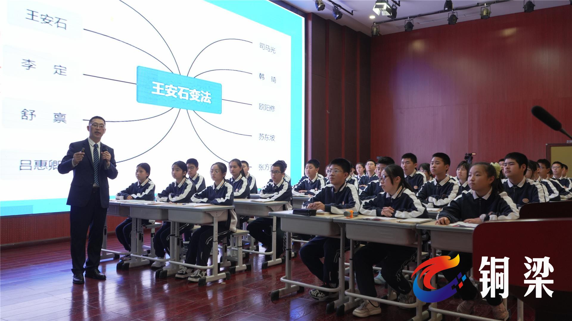 铜梁举办的这场学术研讨盛会精彩纷呈——铜梁网