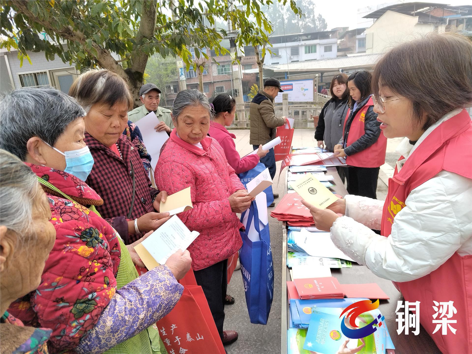 铜梁区水口镇传递法治"好声音"——铜梁网