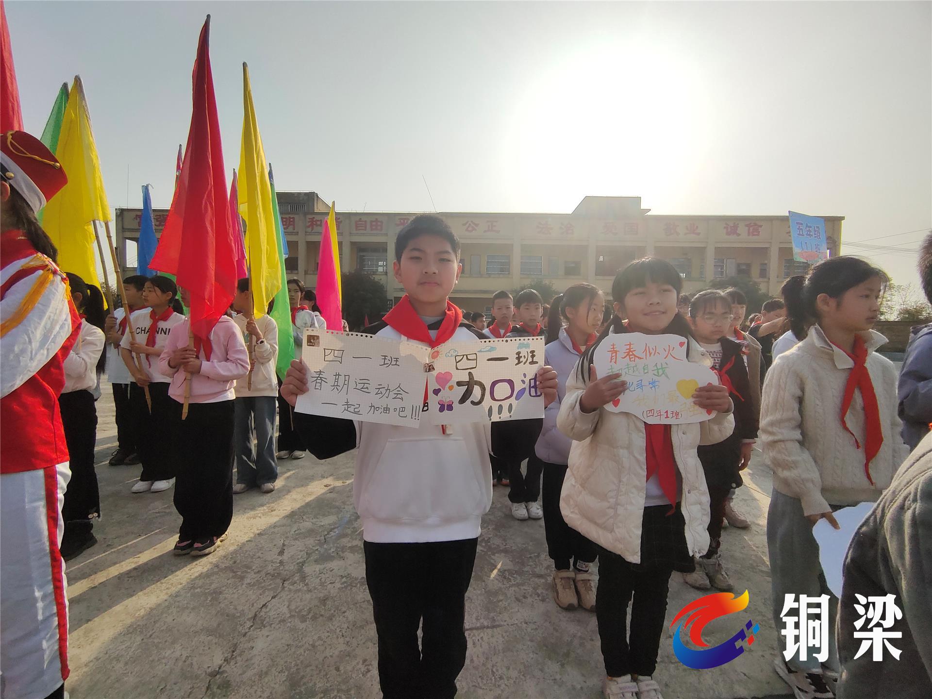 白鹤小学白鹤雕像图片