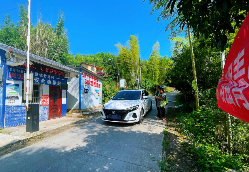 永嘉镇筑牢森林"防火墙"——铜梁网